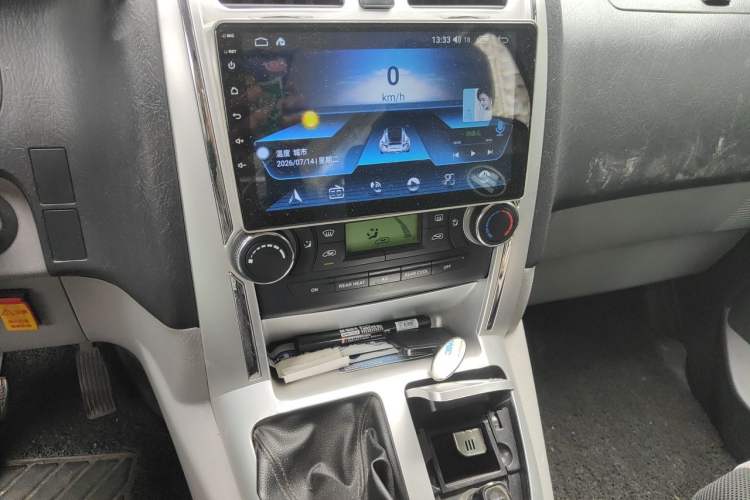 Used Foton Scenic  Audio And AC Panel