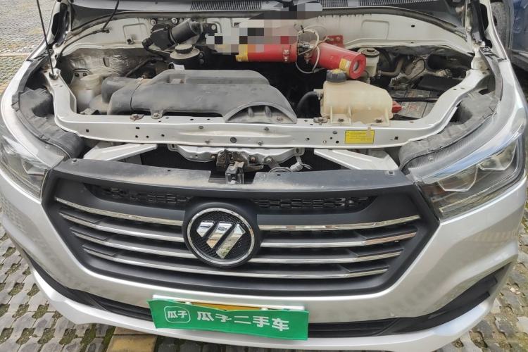 Used Foton Scenic  Engine Bay