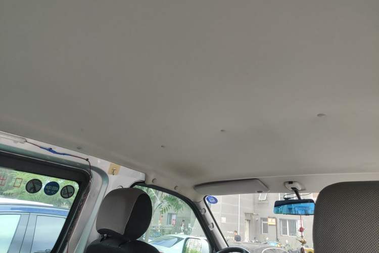 Used Foton Scenic  Headliner
