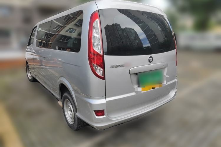 Used Foton Scenic  Rear Left 45 Deg
