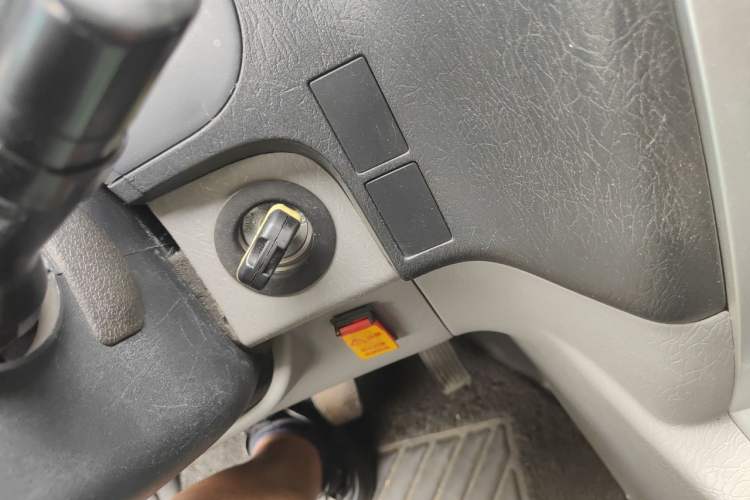 Used Foton Scenic  Vehicle Key