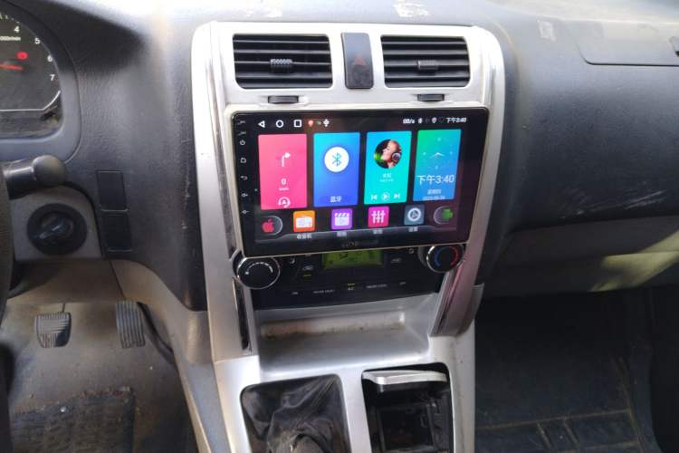 Used Foton Scenic G5 2021 2.0L Gasoline Commercial Version 5-Seater Multi-Purpose Passenger Vehicle 1TZS Audio And AC Panel