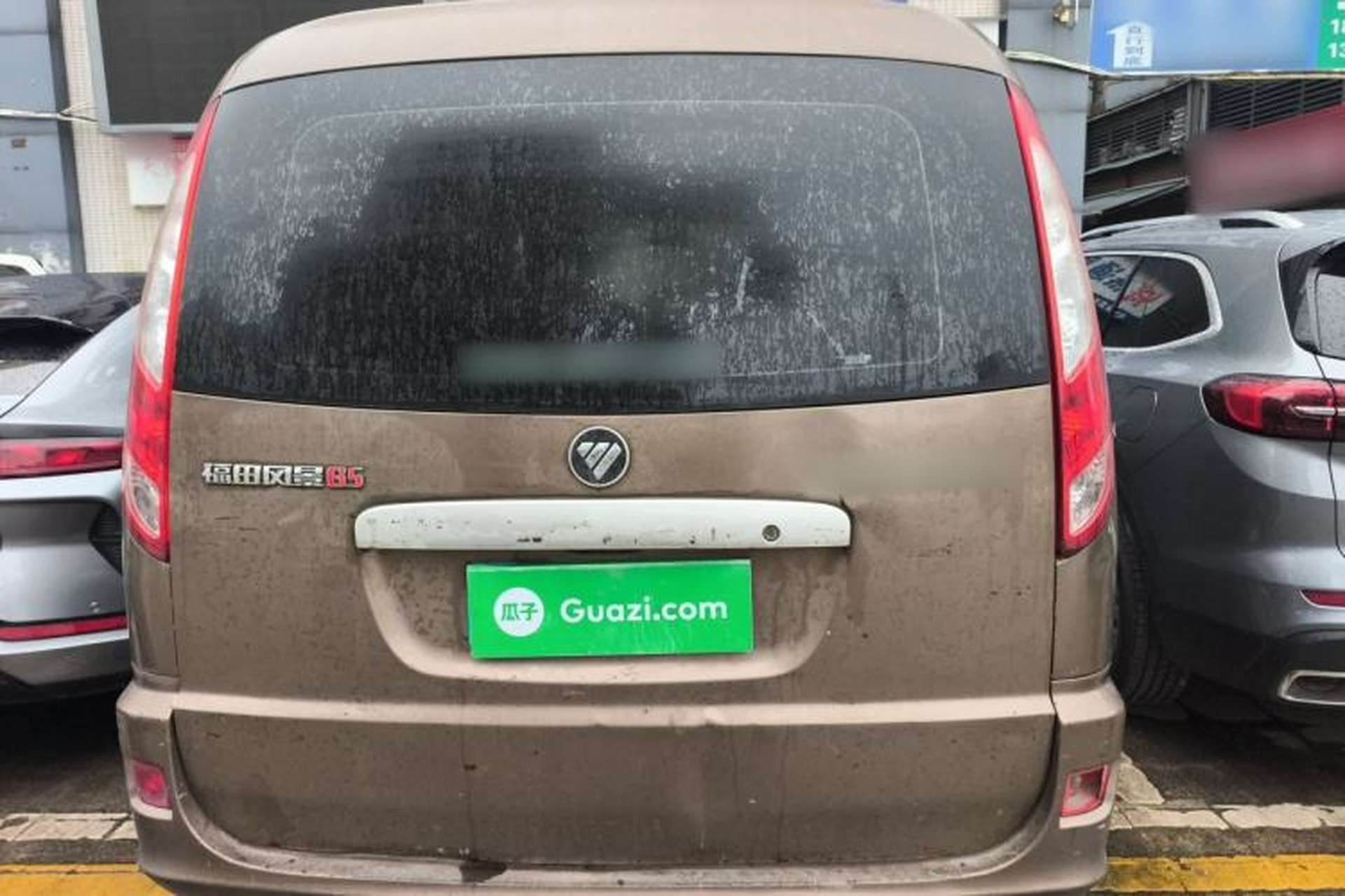 Used Foton Scenic G5 2019 2.0L New Express 6-Seater 1TZ Rear