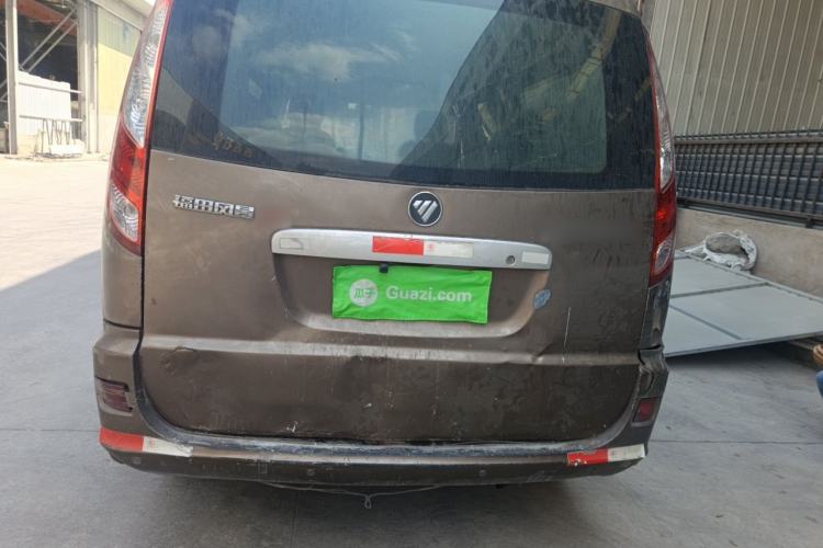 Used Foton Scenic G5 2019 2.0L New Express 6-Seater 1TZ Rear