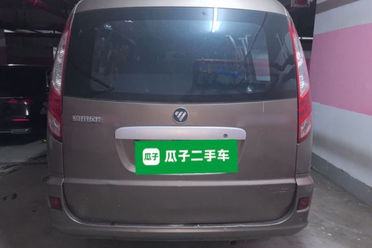 Used Foton Scenic G5 2019 2.0L Long-Wheelbase Flat-Roof 6-Seater Multi-Purpose Passenger Vehicle 4Q20M Rear