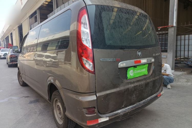 Used Foton Scenic G5 2019 2.0L New Express 6-Seater 1TZ Rear Left 45 Deg