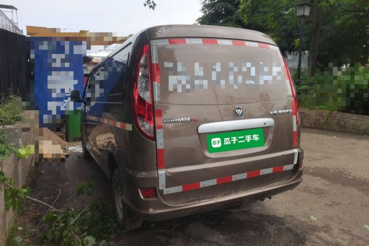 Used Foton Scenic G5 2019 2.0L Long-Wheelbase Flat-Top 2-Seat Van 4Q20M1 Rear Left 45 Deg