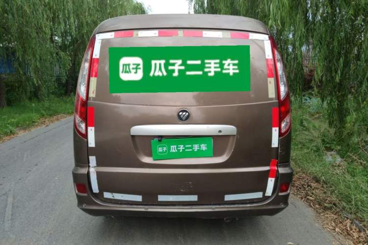 Used Foton Scenic G5 2019 2.0L New Express 2-Seater 1TZ Rear