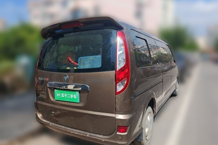 Used Foton Scenic G5 2019 2.0L New Express 7-Seater 1TZ Rear Right 45 Deg