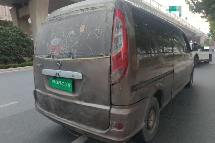 Used Foton Scenic G5 2019 2.0L Restyled New Express 6-Seater Multi-Purpose Passenger Vehicle 1TZ Rear Right 45 Deg