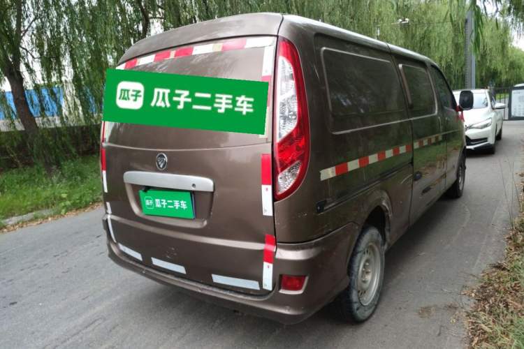 Used Foton Scenic G5 2019 2.0L New Express 2-Seater 1TZ Rear Right 45 Deg