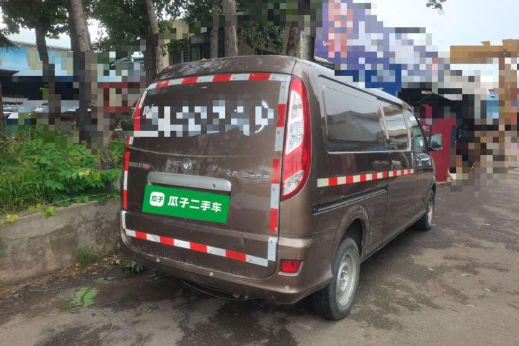 Used Foton Scenic G5 2019 2.0L Long-Wheelbase Flat-Top 2-Seat Van 4Q20M1 Rear Right 45 Deg