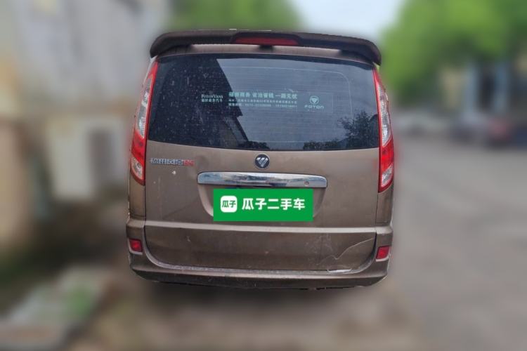 Used Foton Scenic G5 2019 2.0L Restyled New Express 7-Seater Multi-Purpose Passenger Vehicle 1TZ Rear