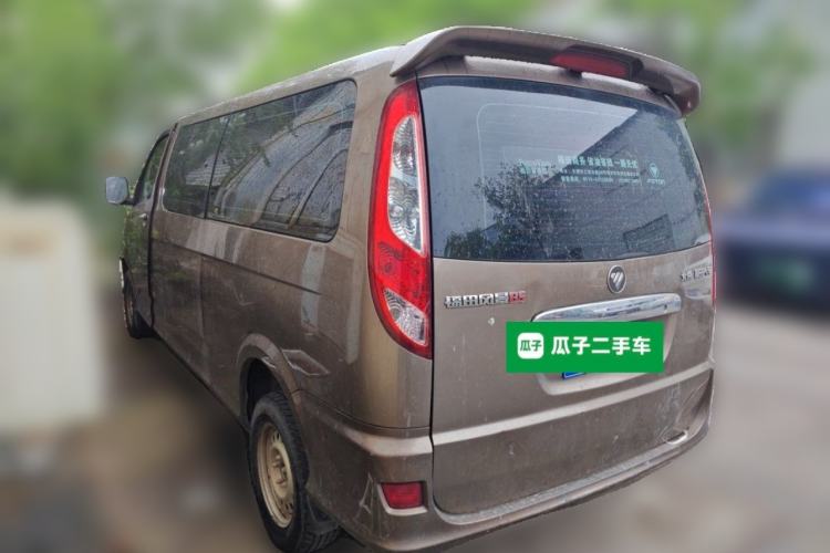 Used Foton Scenic G5 2019 2.0L Restyled New Express 7-Seater Multi-Purpose Passenger Vehicle 1TZ Rear Left 45 Deg