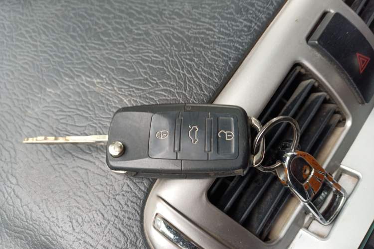 Used Foton Scenic G5 2019 2.0L New Express 6-Seater 1TZ Vehicle Key