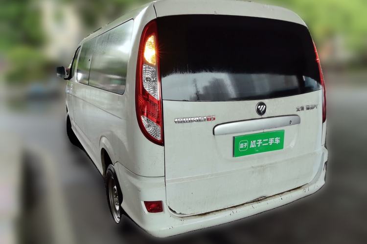 Used Foton Scenic G5 2019 2.0L Restyled New Express 6-Seater Multi-Purpose Passenger Vehicle 1TZ Rear Left 45 Deg