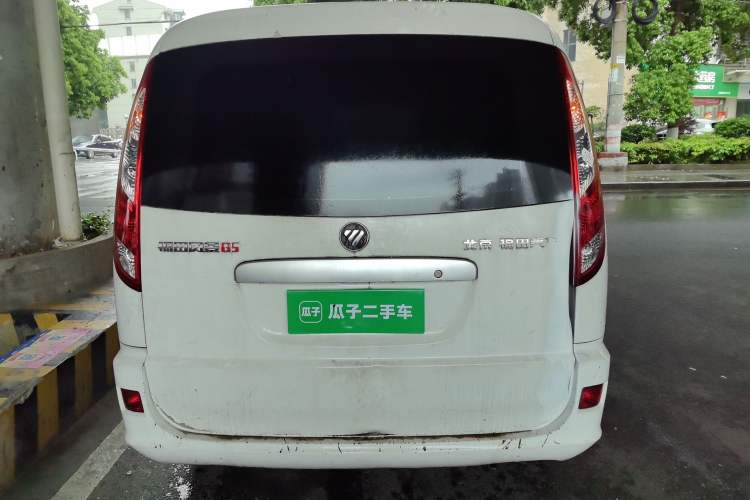 Used Foton Scenic G5 2019 2.0L Restyled New Express 6-Seater Multi-Purpose Passenger Vehicle 1TZ Rear