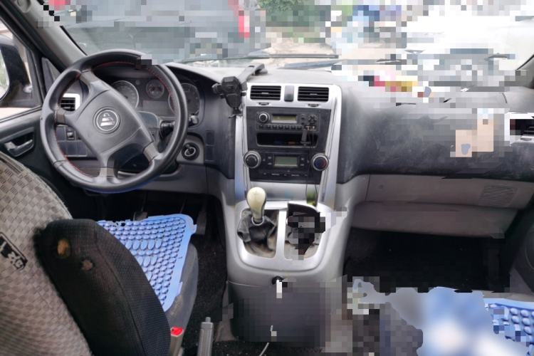 Used Foton Scenic G5 2020 2.0L Long-Wheelbase Flat-Roof 6-Seater Multi-Purpose Passenger Vehicle 1TZS Center Console