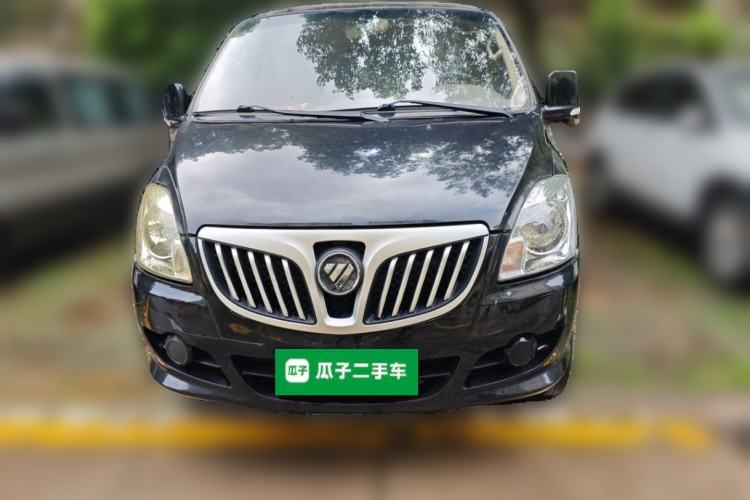 Used Foton Scenic G5 2020 2.0L Long-Wheelbase Flat-Roof 9-Seater Multi-Purpose Passenger Vehicle 1TZS Front