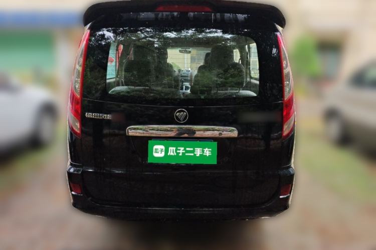 Used Foton Scenic G5 2020 2.0L Long-Wheelbase Flat-Roof 9-Seater Multi-Purpose Passenger Vehicle 1TZS Rear