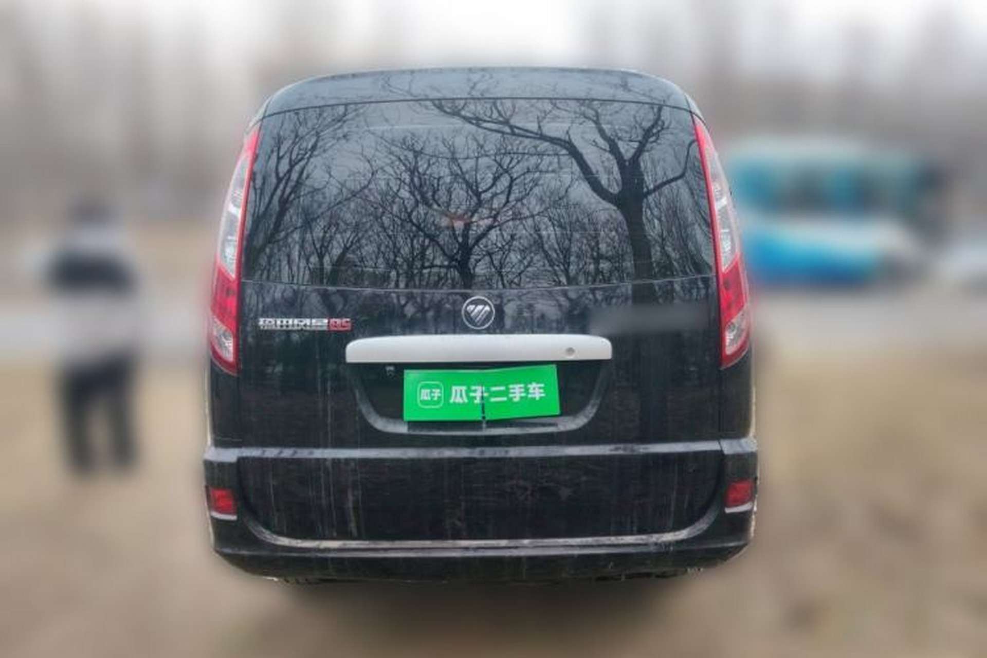 Used Foton Scenic G5 2020 2.0L Long-Wheelbase Flat-Roof 6-Seater Multi-Purpose Passenger Vehicle 1TZS Rear