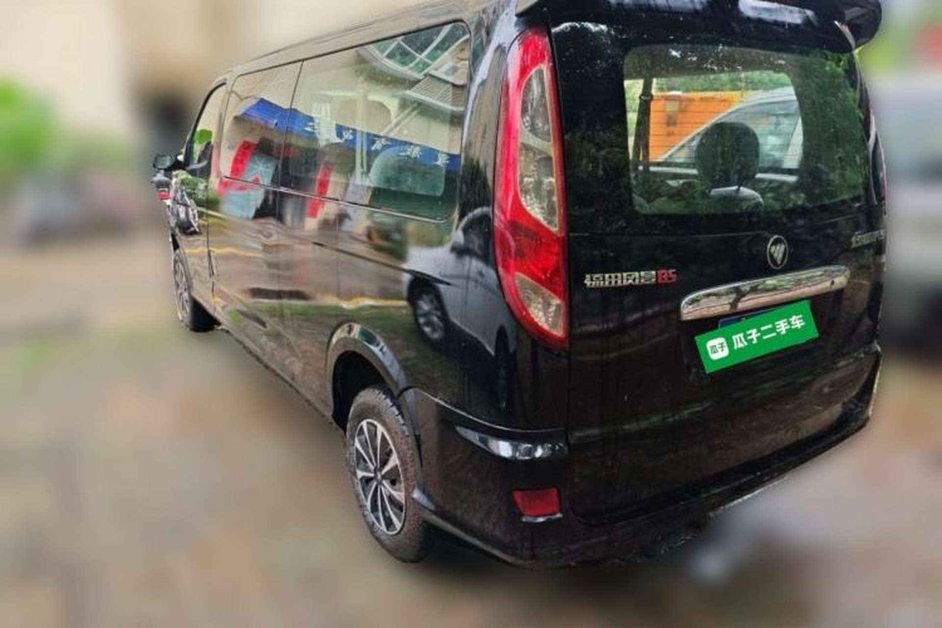 Used Foton Scenic G5 2020 2.0L Long-Wheelbase Flat-Roof 9-Seater Multi-Purpose Passenger Vehicle 1TZS Rear Left 45 Deg