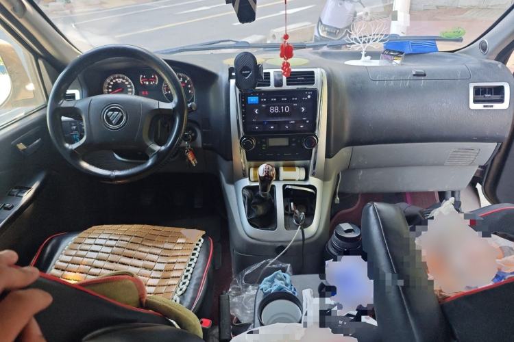 Used Foton Scenic G5  Center Console