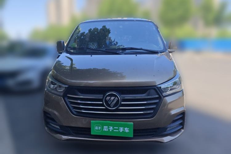 Used Foton Scenic G5  Front