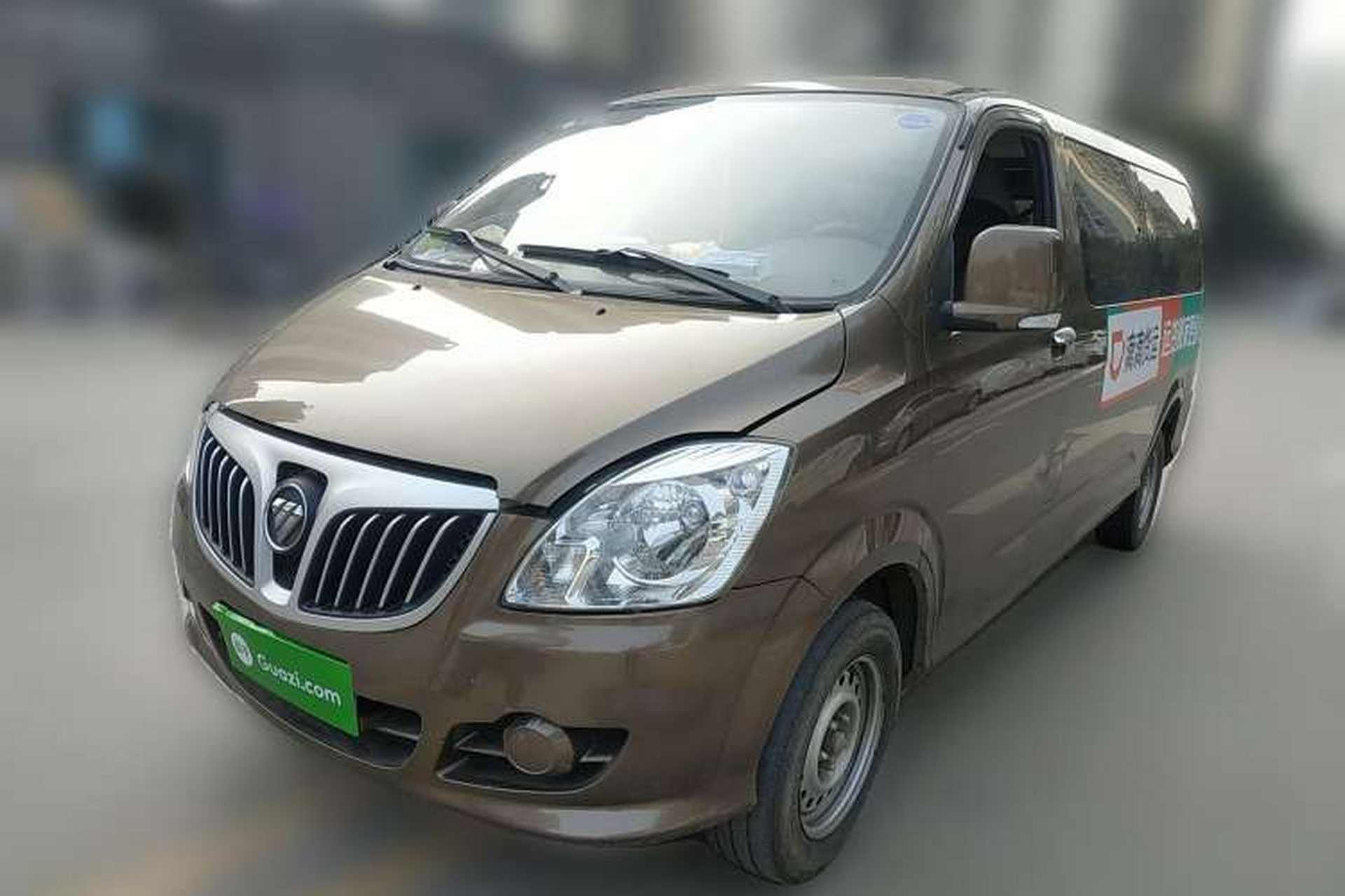 Used Foton Scenic G5 2020 2.0L Long-Wheelbase Flat-Roof 6-Seater Multi-Purpose Passenger Vehicle 1TZS Front Left 45 Deg