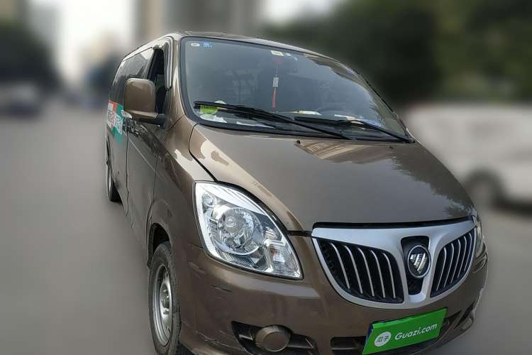 Used Foton Scenic G5 2020 2.0L Long-Wheelbase Flat-Roof 6-Seater Multi-Purpose Passenger Vehicle 1TZS Front Right 45 Deg