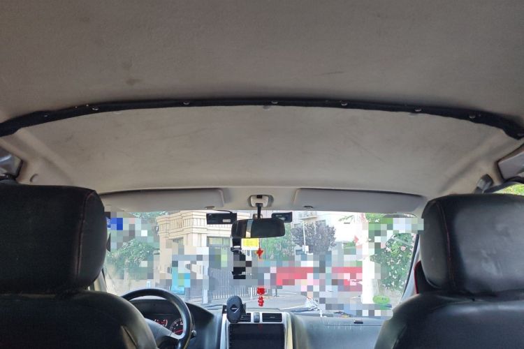 Used Foton Scenic G5  Headliner