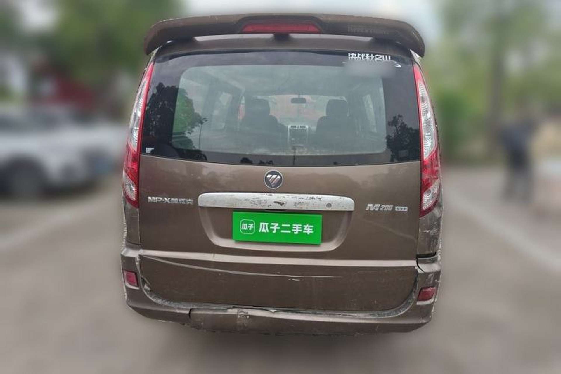 Used Foton Scenic G5 2020 2.0L Long-Wheelbase Flat-Roof 5-Seater Multi-Purpose Passenger Vehicle 1TZS Rear