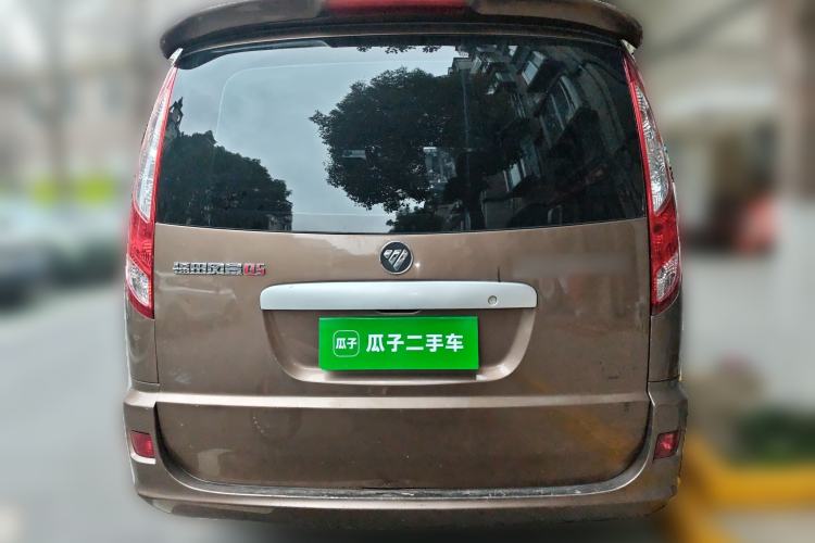 Used Foton Scenic G5 2020 2.0L Long-Wheelbase Flat-Roof 6-Seater Multi-Purpose Passenger Vehicle 1TZS Rear