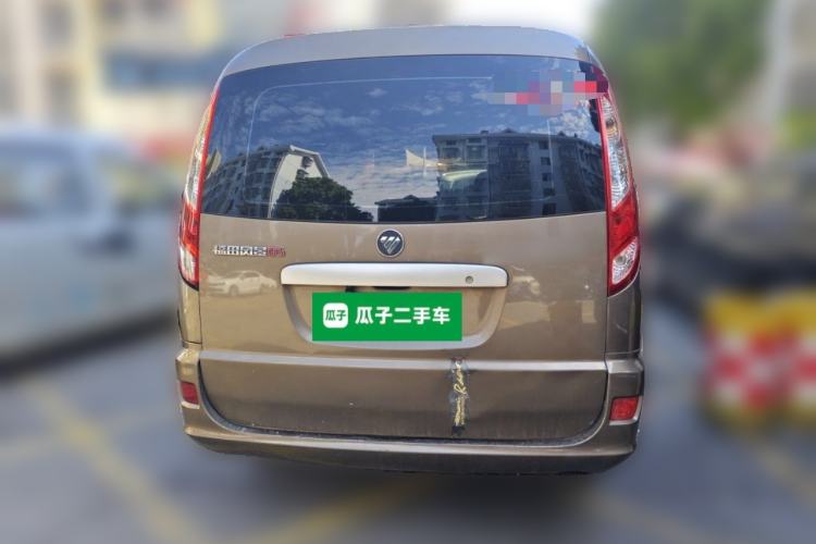 Used Foton Scenic G5 2020 2.0L Long-Wheelbase Flat-Roof 6-Seater Multi-Purpose Passenger Vehicle 1TZS Rear