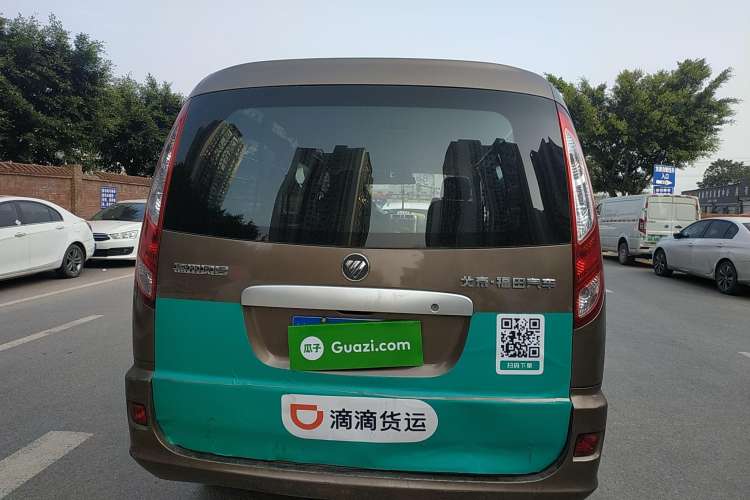Used Foton Scenic G5 2020 2.0L Long-Wheelbase Flat-Roof 6-Seater Multi-Purpose Passenger Vehicle 1TZS Rear