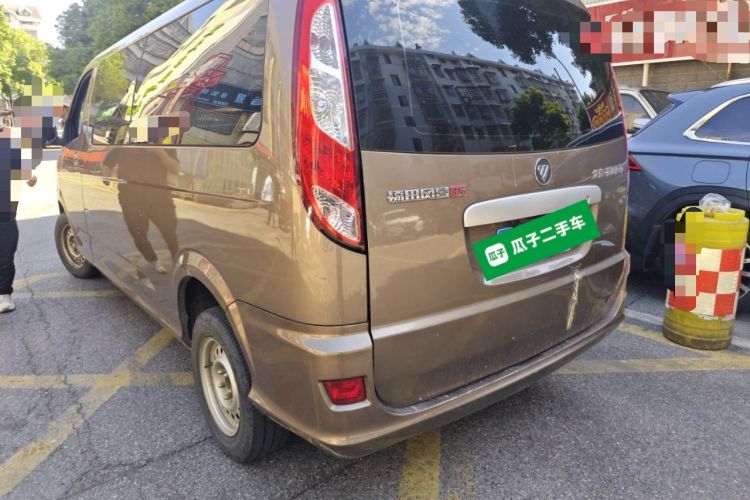 Used Foton Scenic G5 2020 2.0L Long-Wheelbase Flat-Roof 6-Seater Multi-Purpose Passenger Vehicle 1TZS Rear Left 45 Deg