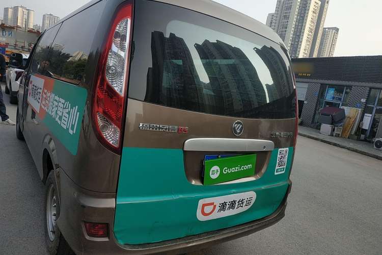 Used Foton Scenic G5 2020 2.0L Long-Wheelbase Flat-Roof 6-Seater Multi-Purpose Passenger Vehicle 1TZS Rear Left 45 Deg
