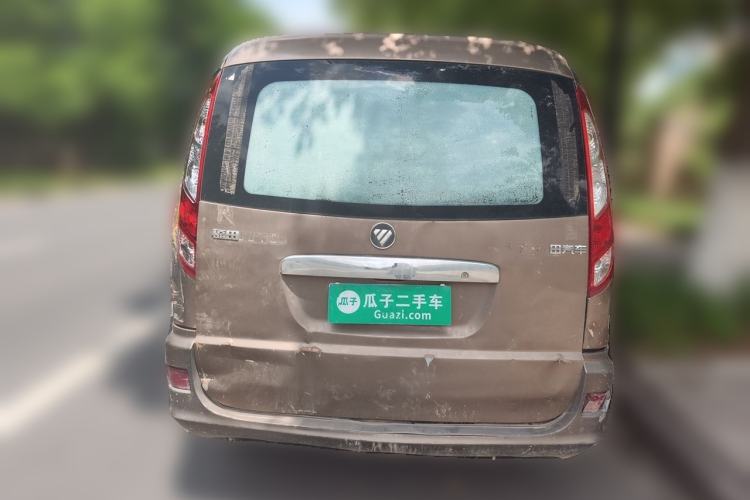 Used Foton Scenic G5 2020 2.0L Long-Wheelbase Flat-Roof 6-Seater Multi-Purpose Passenger Vehicle 1TZS Rear