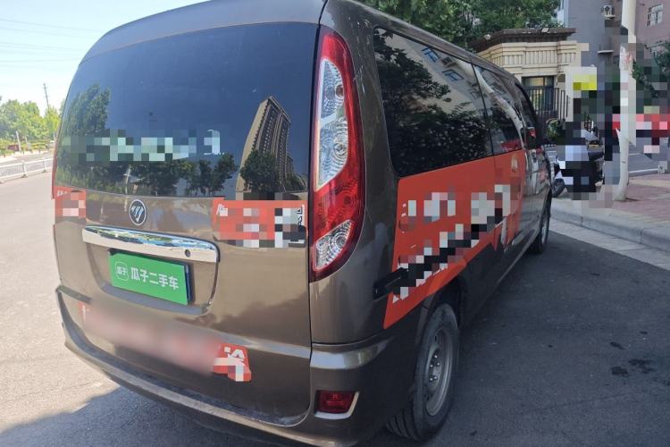 Used Foton Scenic G5  Rear Right 45 Deg