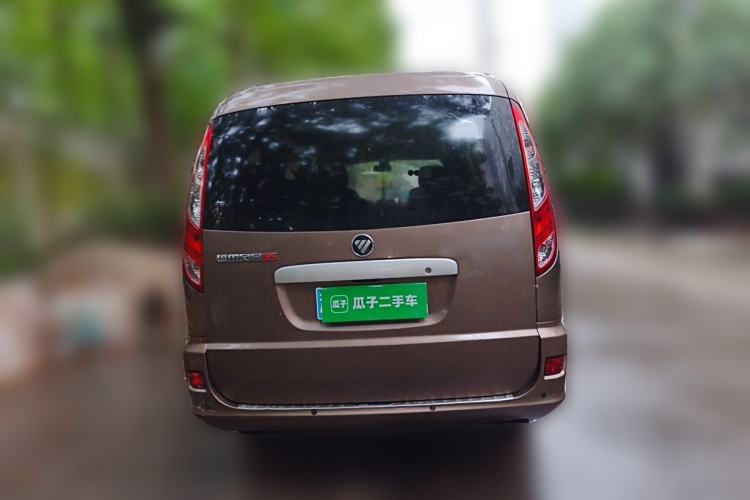 Used Foton Scenic G5 2020 2.0L Long-Wheelbase Flat-Roof 6-Seater Multi-Purpose Passenger Vehicle 1TZS Rear
