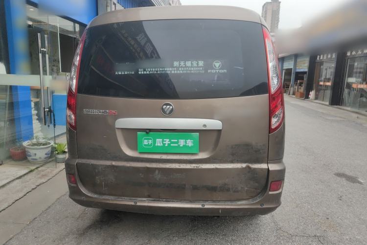 Used Foton Scenic G5 2020 2.0L Long-Wheelbase Flat-Roof 6-Seater Multi-Purpose Passenger Vehicle 1TZS Rear