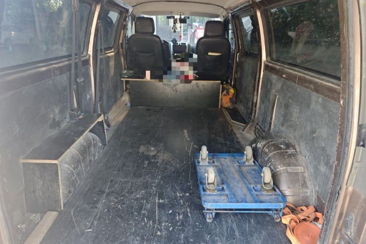 Used Foton Scenic G5  Trunk