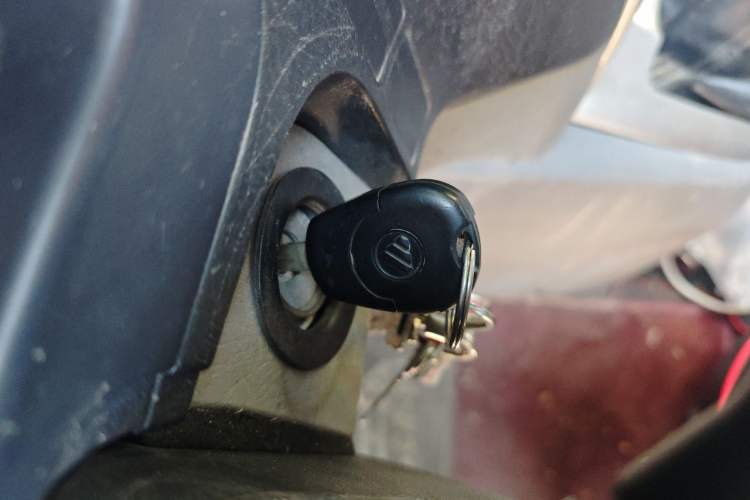 Used Foton Scenic G5  Vehicle Key