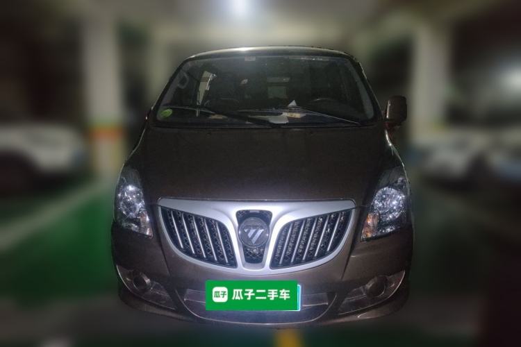 Used Foton Scenic G5 2020 2.0L Long-Wheelbase Flat-Roof 6-Seater Multi-Purpose Passenger Vehicle 1TZS Front