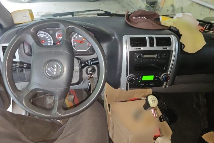 Used Foton Scenic G5 2020 2.0L Long-Wheelbase Flat-Roof 6-Seater Multi-Purpose Passenger Vehicle 1TZS Center Console