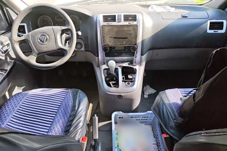 Used Foton Scenic G5  Center Console