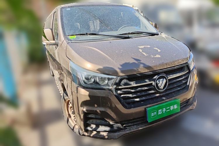 Used Foton Scenic G5  Front Right 45 Deg