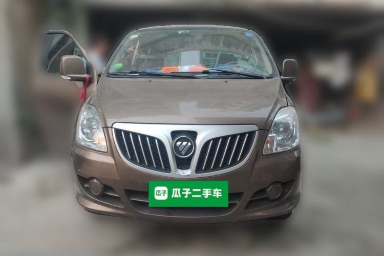 Used Foton Scenic G5 2020 2.0L Long-Wheelbase Flat-Roof 6-Seater Multi-Purpose Passenger Vehicle 1TZS Front