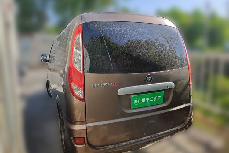 Used Foton Scenic G5  Rear Left 45 Deg