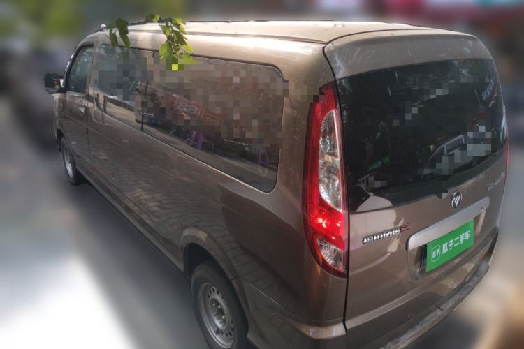 Used Foton Scenic G5 2020 2.0L Gasoline Commercial Version 6-Seater Multi-Purpose Passenger Vehicle 1TZS Rear Left 45 Deg